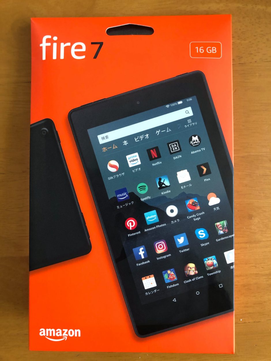 【新品】Amazon Fire 7 タブレット 16GB 第9世代