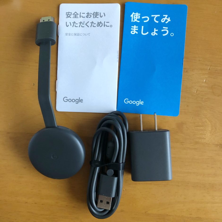 Google Chromecastを買うべき理由 foto Blog